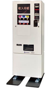 印紙販売機